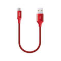 2DK25K-AlumiCableMini-MicroUSB-Mockup.png