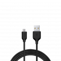 2DK7530S-MicroUSB-Mockup-1.png