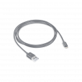 2DKM01GR-ttec-mfi-lightning-usb-sarj-data-kablosu-gri-5.png