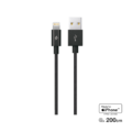 AlumiCable XL Black