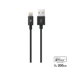 2DKM03 alumicable xl iphone icin apple lisansli 200cm sarj data kablosu 3 1